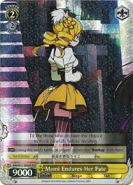 MM/W17-E006R RRR Mami Endures Her Fate